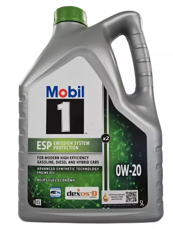 Mobil 1 0W20 ESP x2 5л